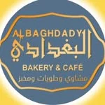 Al-Baghdady Restaurant logo