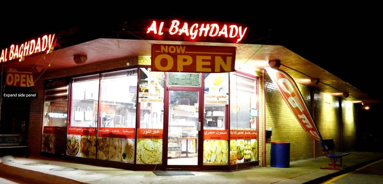Al-Baghdady, the family-owned Iraqi bakery and breakfast café on Greenville Avenue in Richardson, TX